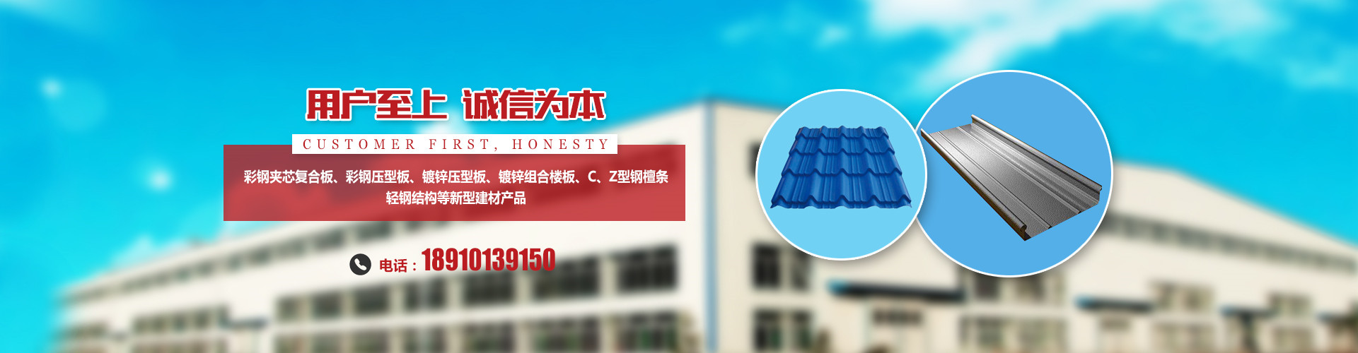 香港内部传真资料