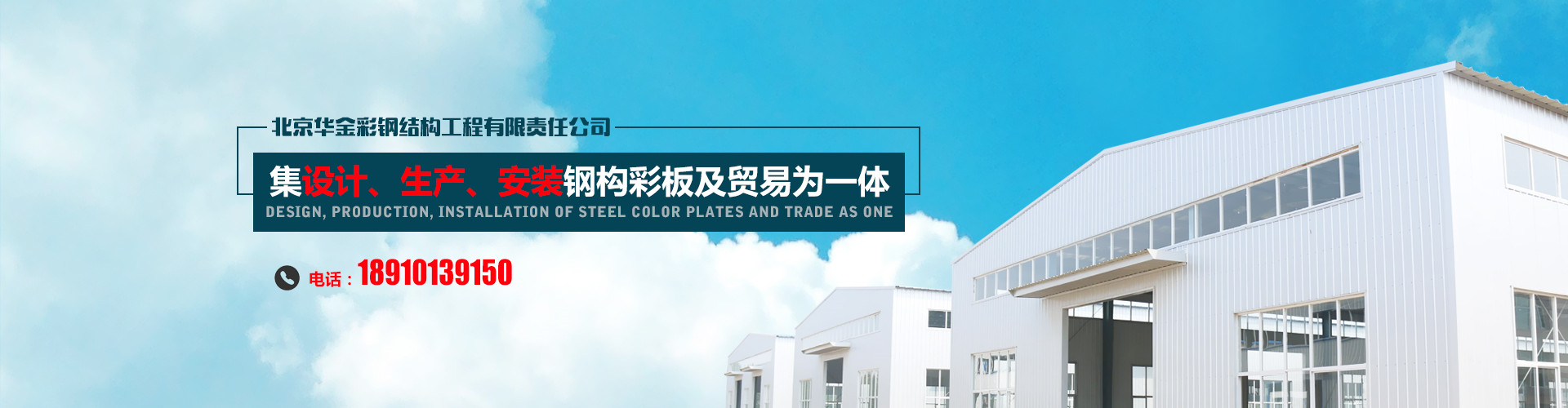 香港内部传真资料