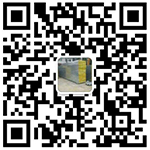 香港内部传真资料