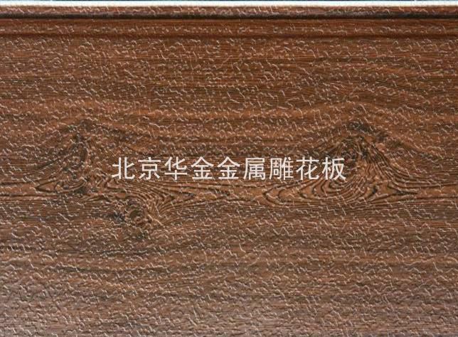 金属雕花板