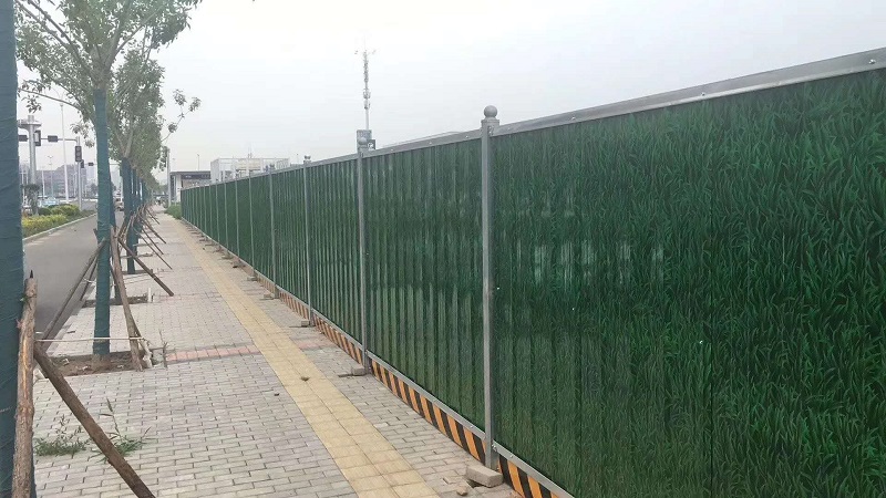 围挡板