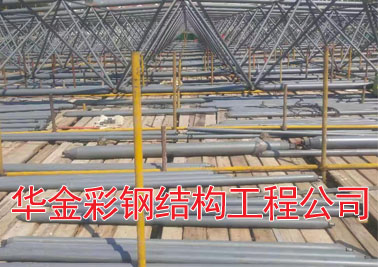 香港内部传真资料