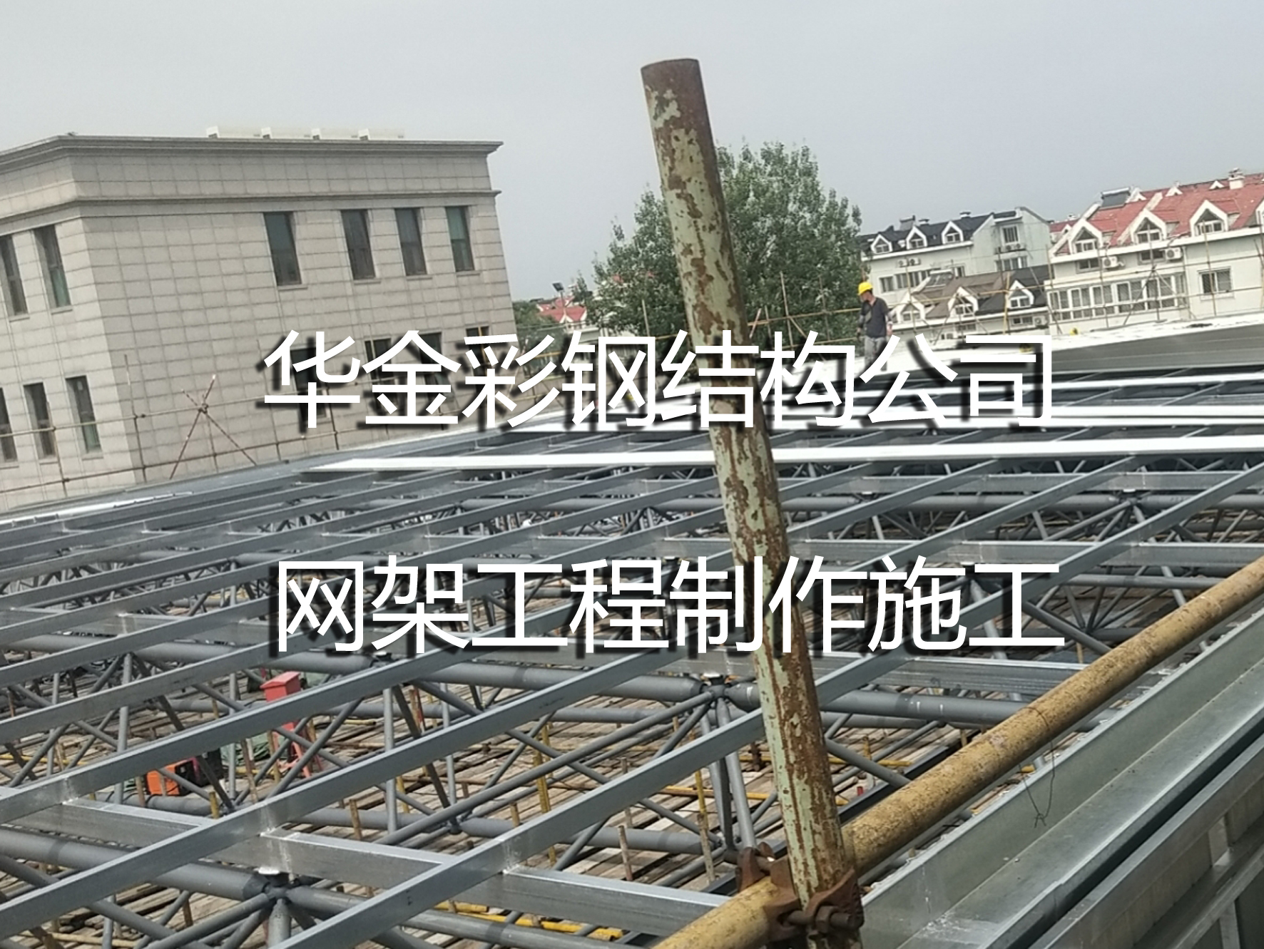 香港内部传真资料