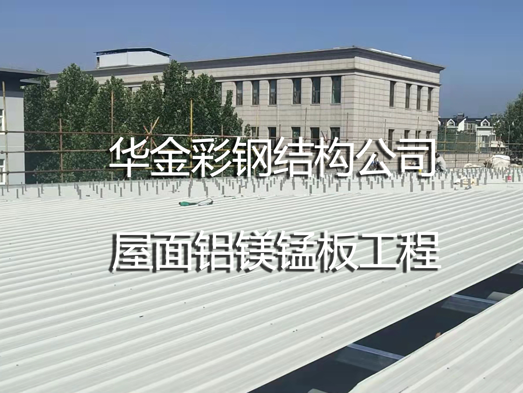 香港内部传真资料