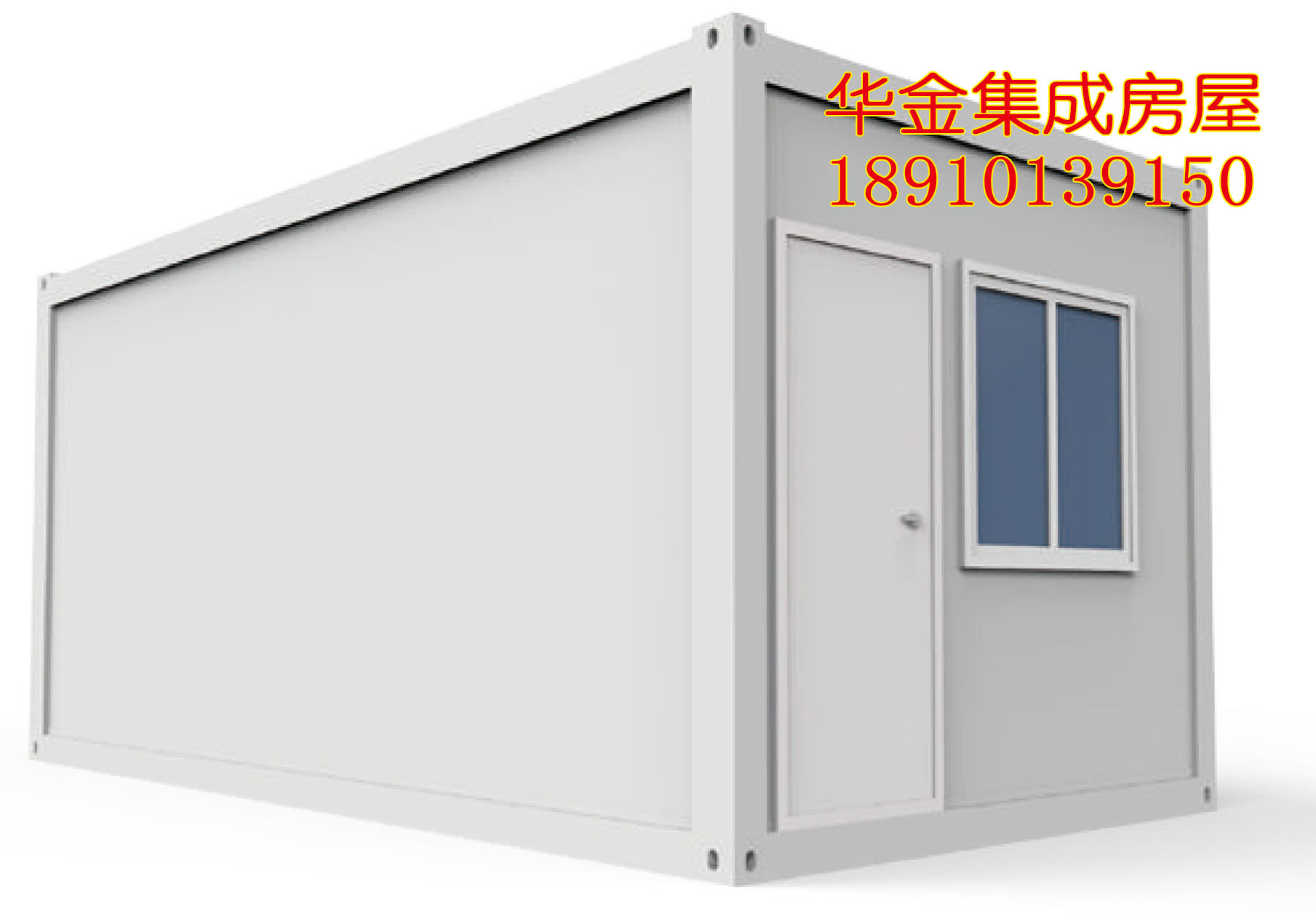 香港内部传真资料