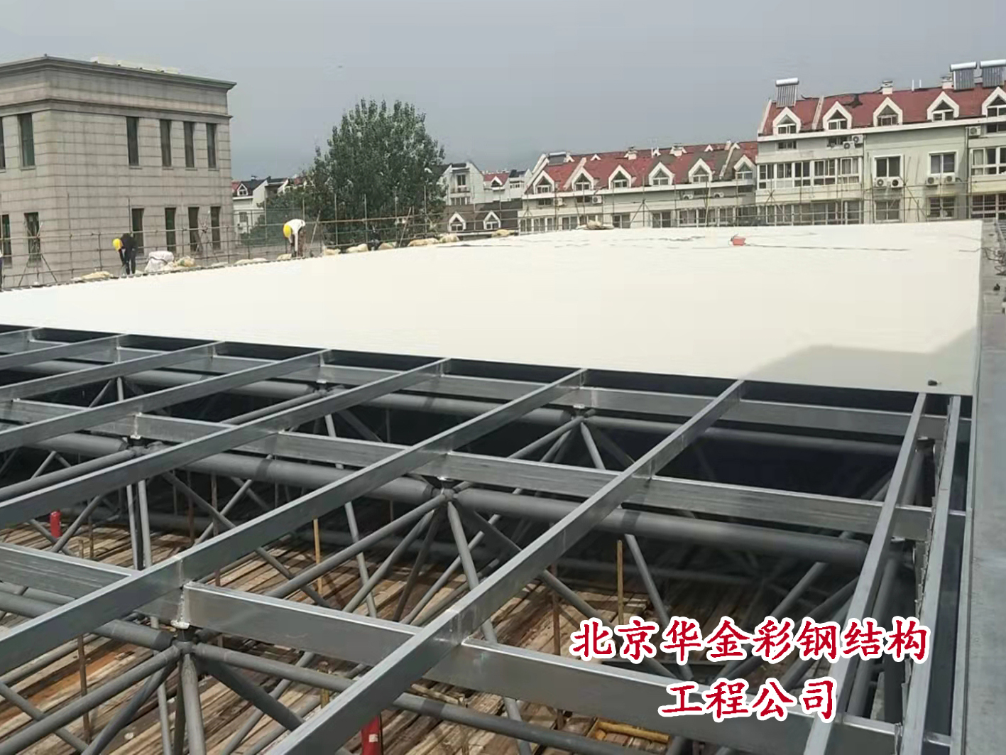 香港内部传真资料